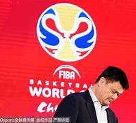 姚明:中国篮球的传奇与改革者 姚明:中国篮球的传奇与改革者