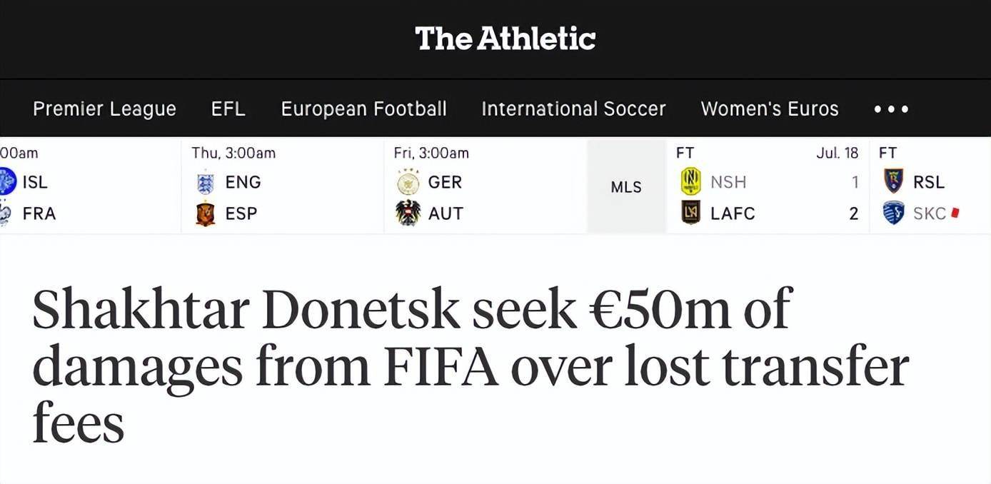 国际足联新规,你了解了吗?的简单介绍 国际足联新规,你了解了吗?的简单介绍