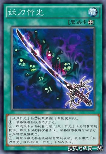 关于南大王的统治还能持续多久?的信息 关于南大王的统治还能持续多久?的信息