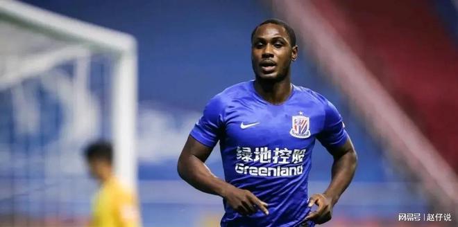 包含法甲非洲情缘:为何成为非洲球星跳板?的词条 包含法甲非洲情缘:为何成为非洲球星跳板?的词条