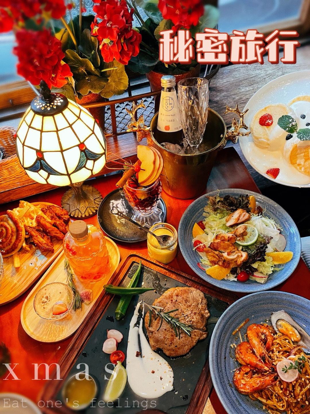 体育主题餐厅走红,边吃边看成新时尚的简单介绍 体育主题餐厅走红,边吃边看成新时尚的简单介绍