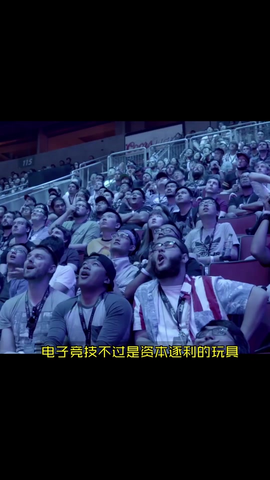 职工运动会新项目:电子竞技首次列入的简单介绍 职工运动会新项目:电子竞技首次列入的简单介绍