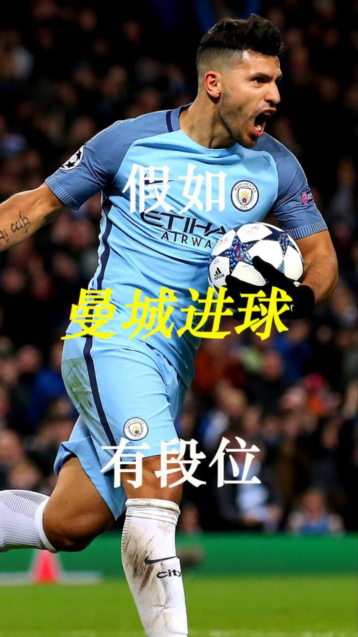 九游体育登录-包含年度十大进球合集，哪个才是你的NO.1？的词条