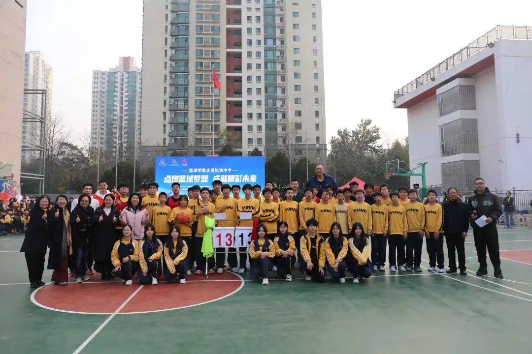 怎样成为校园体育明星？