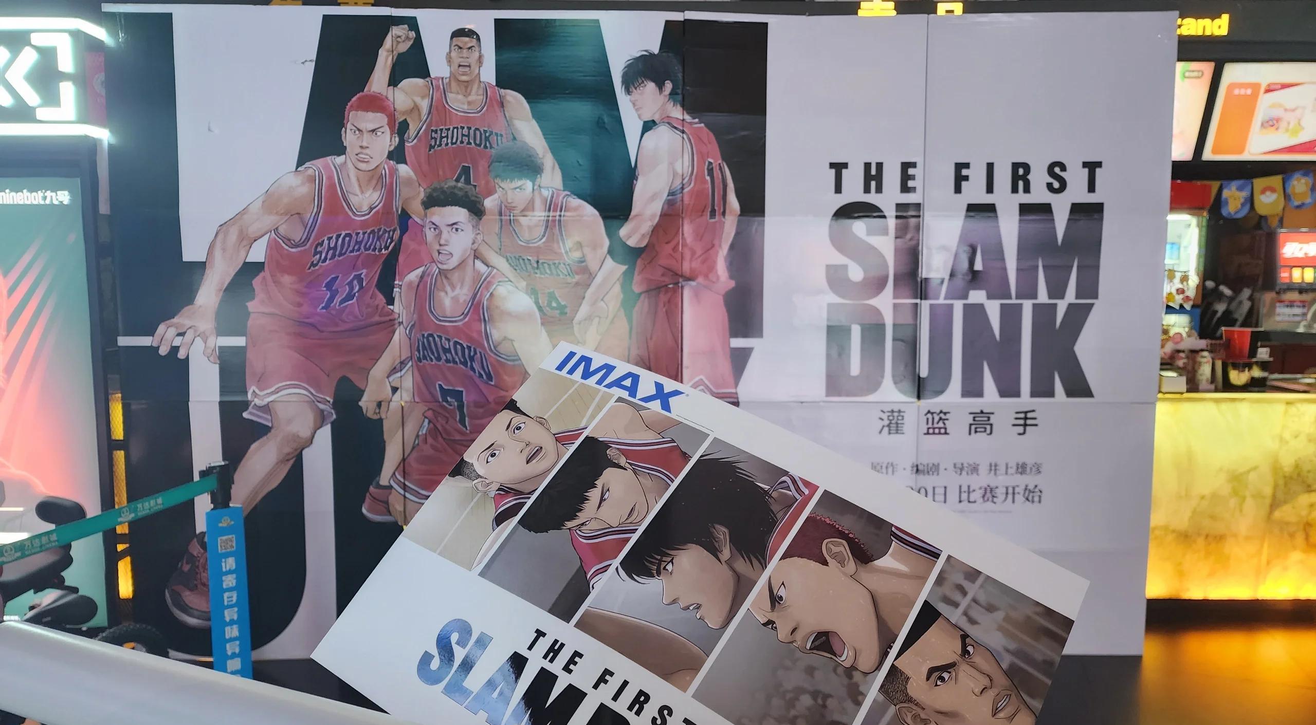 九游娱乐体育-包含篮球纪录片《不止篮球》讲述草根球员故事的词条