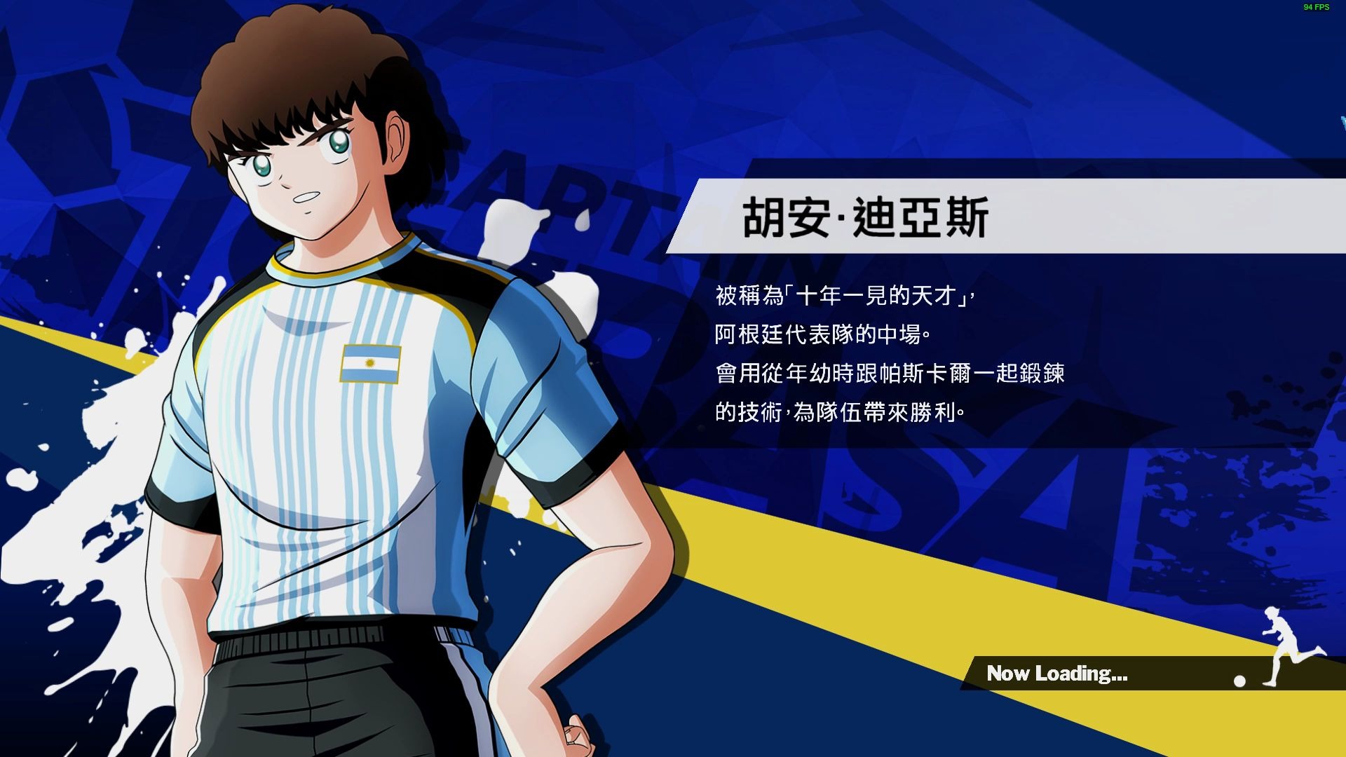 九游娱乐体育-火箭重建完成？年轻核心+高顺位新秀崛起的简单介绍