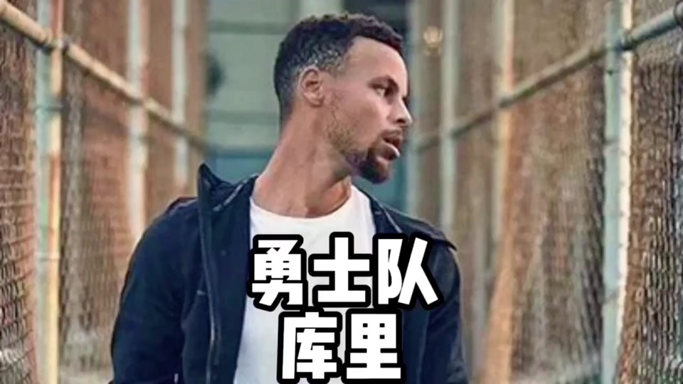 包含Wiggins重回首发阵容,勇士找到节奏?的词条 包含Wiggins重回首发阵容,勇士找到节奏?的词条