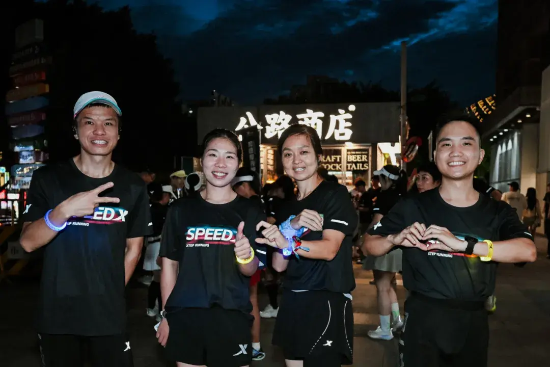 夜跑安全指南发布,这些装备不能少 夜跑安全指南发布,这些装备不能少