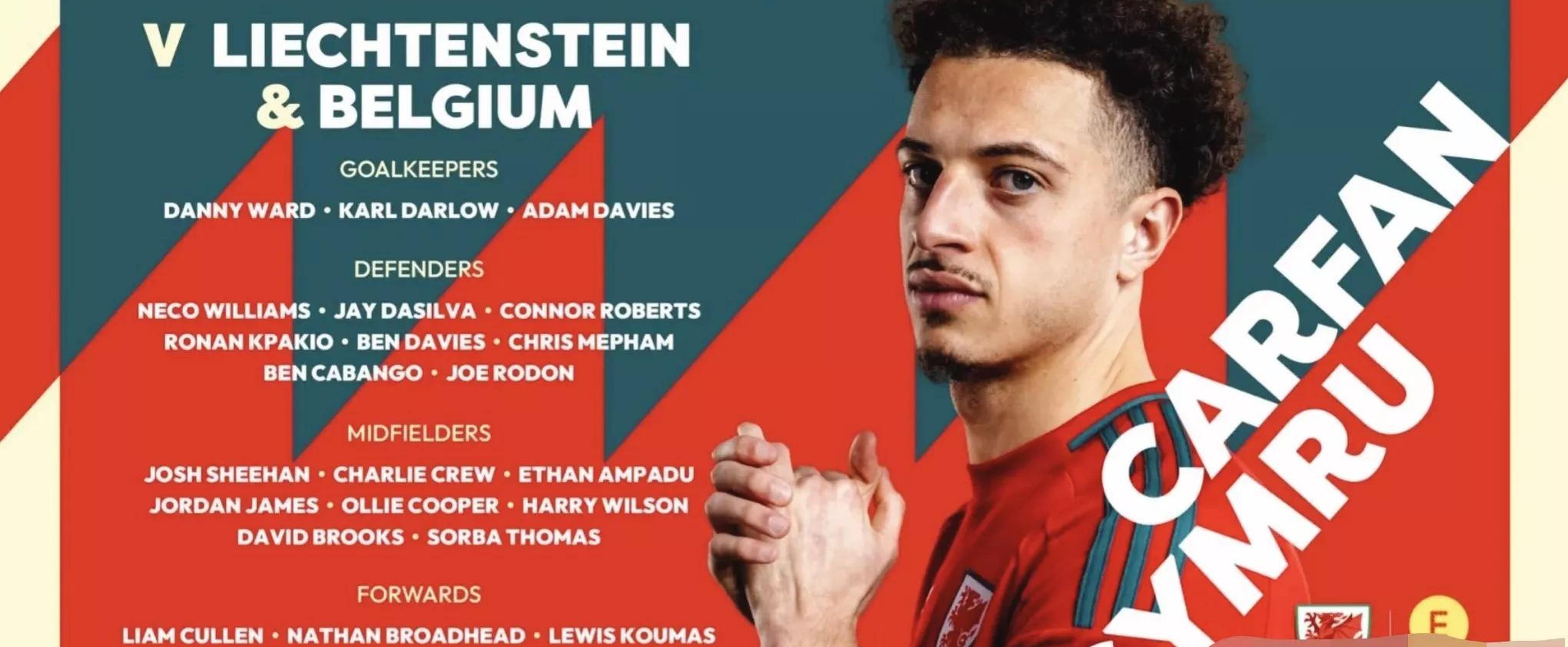 九游体育注册-欧洲杯黑马！小国首次晋级四强