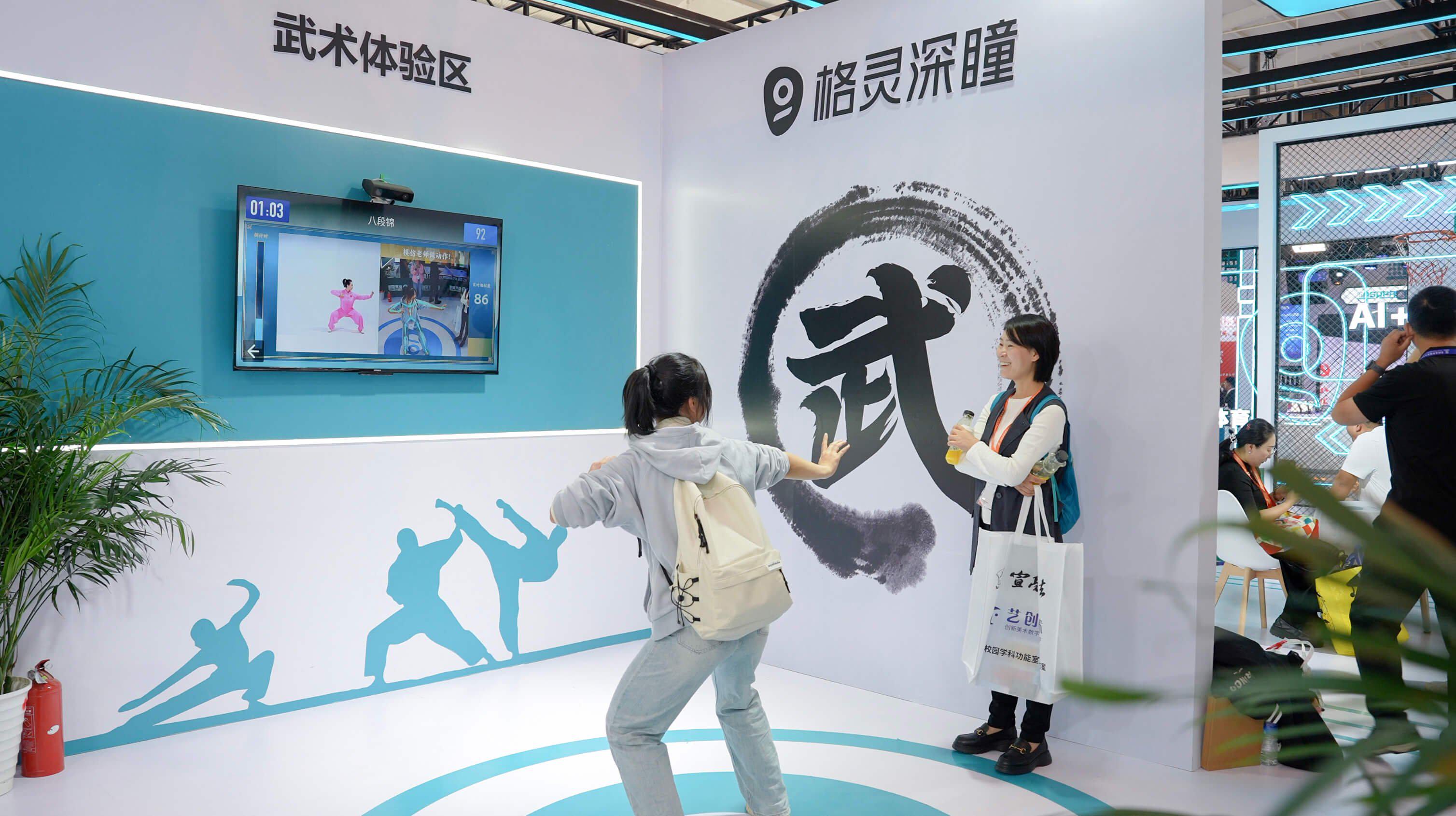 九游娱乐体育-关于智能篮球训练系统：AI纠正投篮姿势的信息