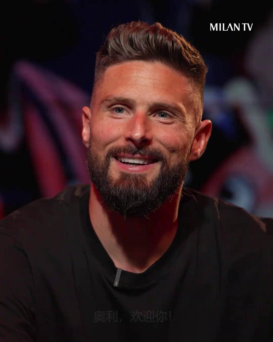 关于AC米兰战术升级,吉鲁还能再战几年?的信息 关于AC米兰战术升级,吉鲁还能再战几年?的信息