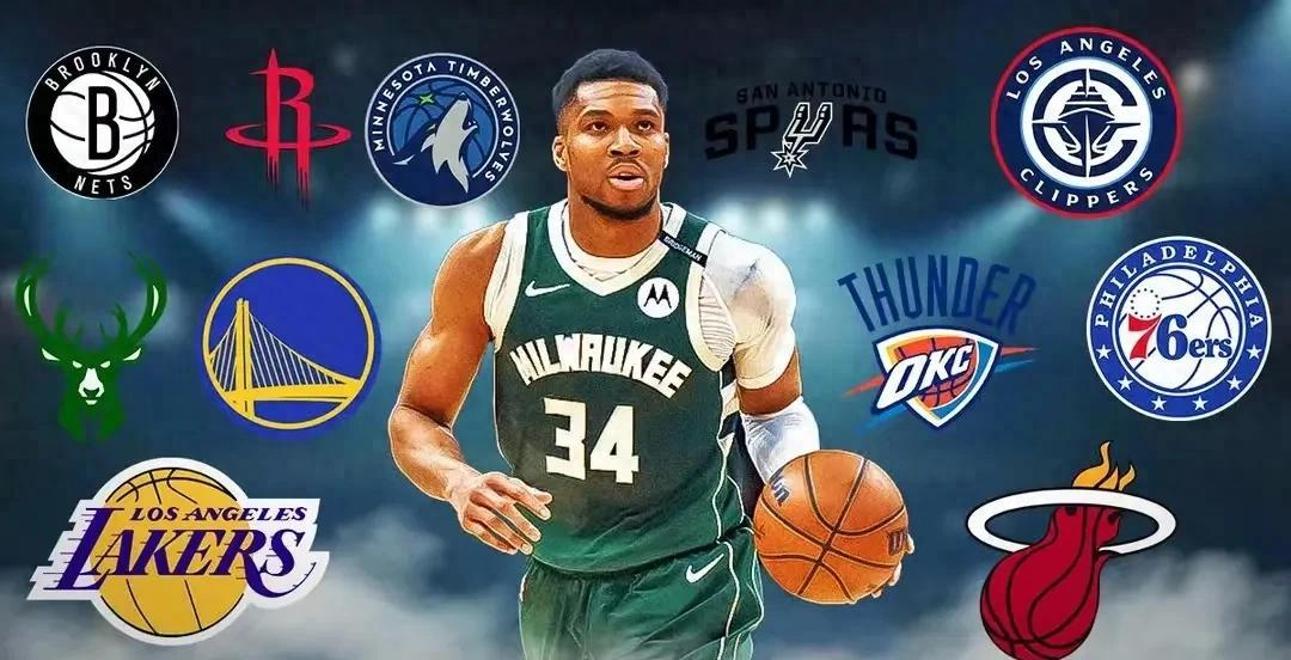 九游体育注册-关于字母哥狂砍50+20，雄鹿加时力克76人的信息