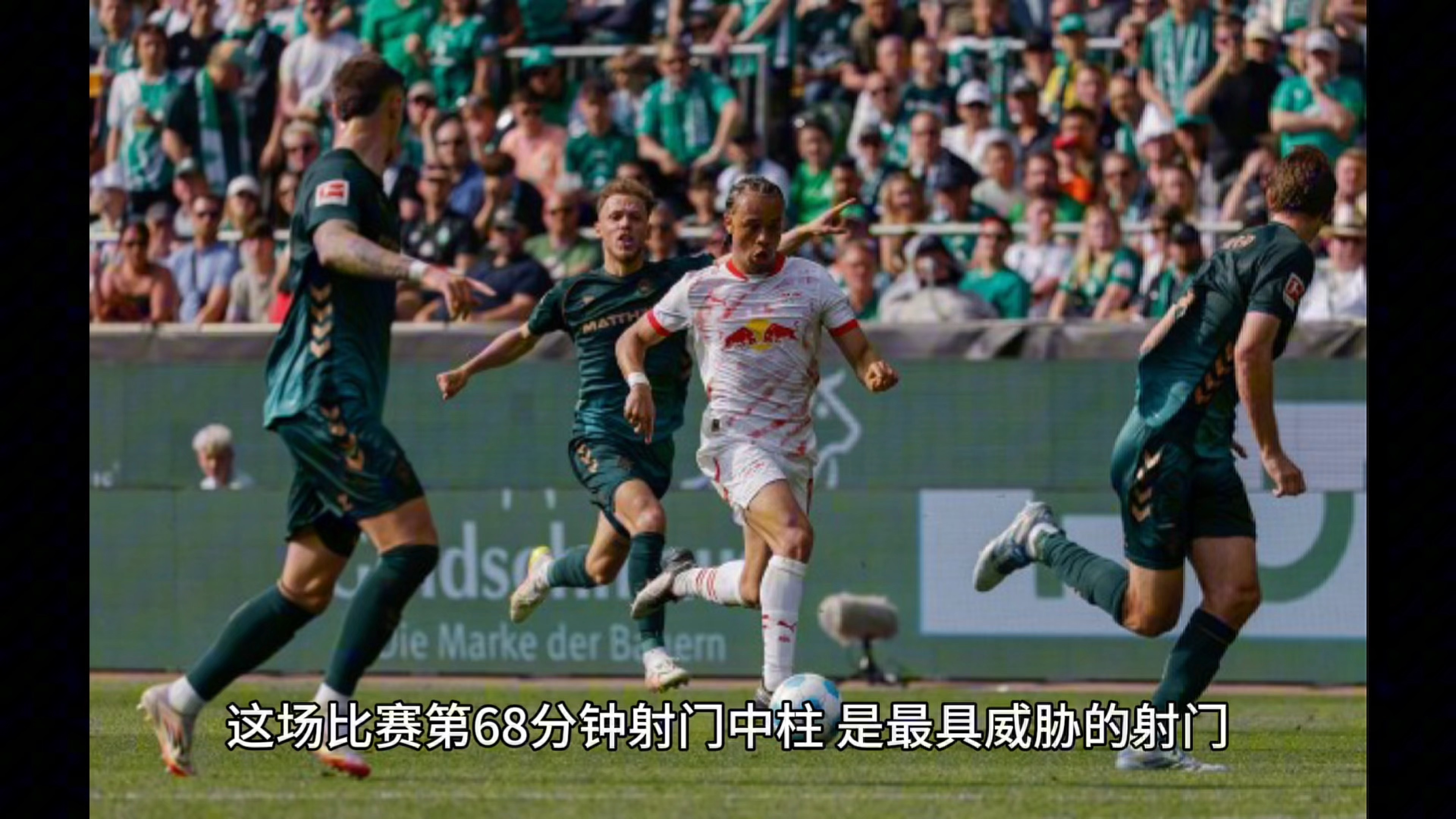 九游体育登录-包含斯图加特重生：从降级区到欧冠的逆袭的词条