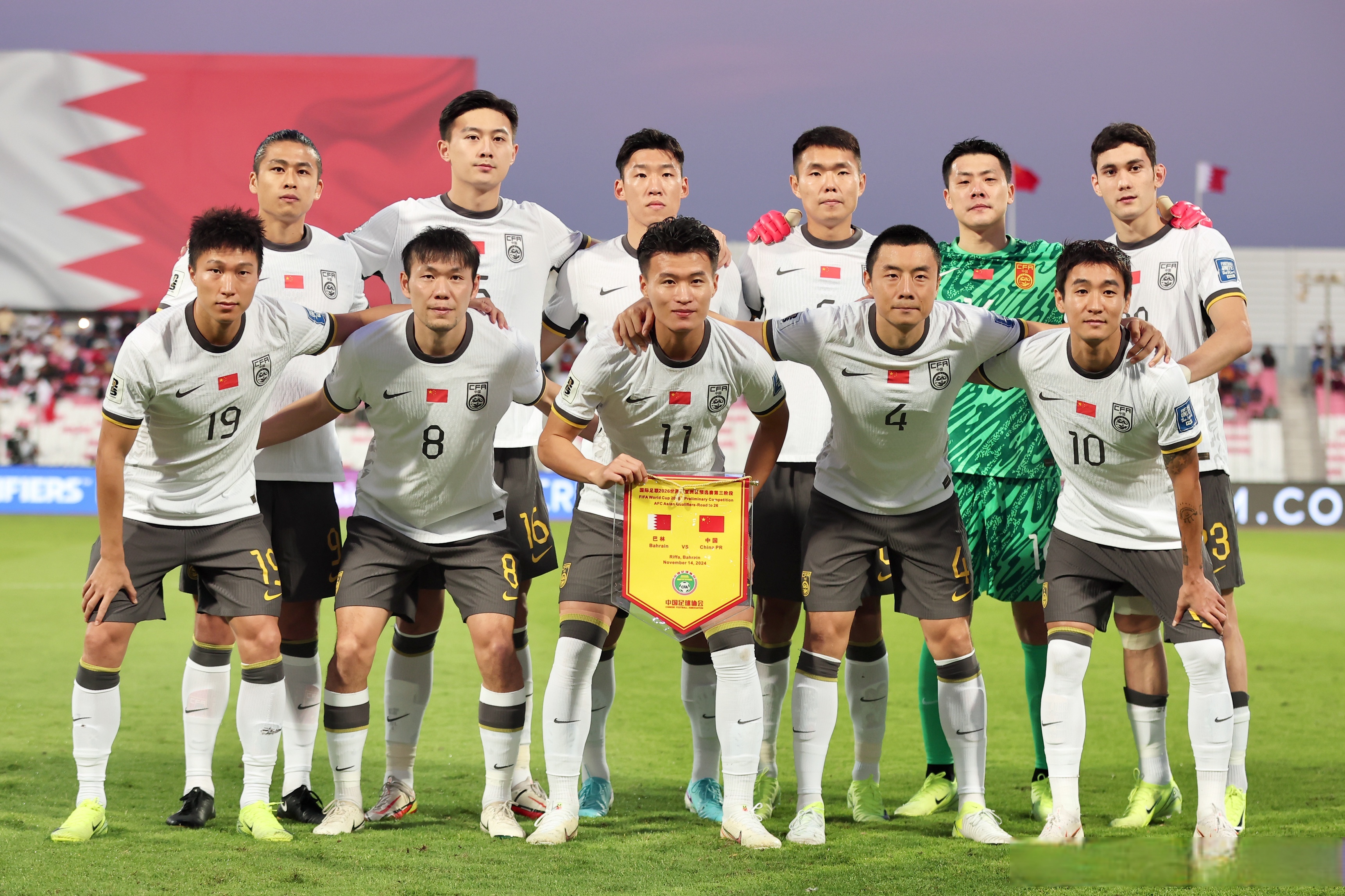 国足球迷心声:爱了这么多年,何时才能赢?的简单介绍 国足球迷心声:爱了这么多年,何时才能赢?的简单介绍