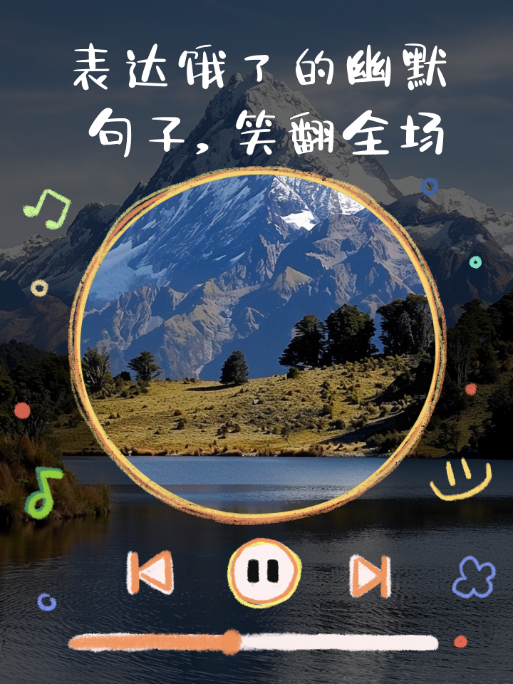 包含某外援中文十级,采访笑翻全场的词条 包含某外援中文十级,采访笑翻全场的词条