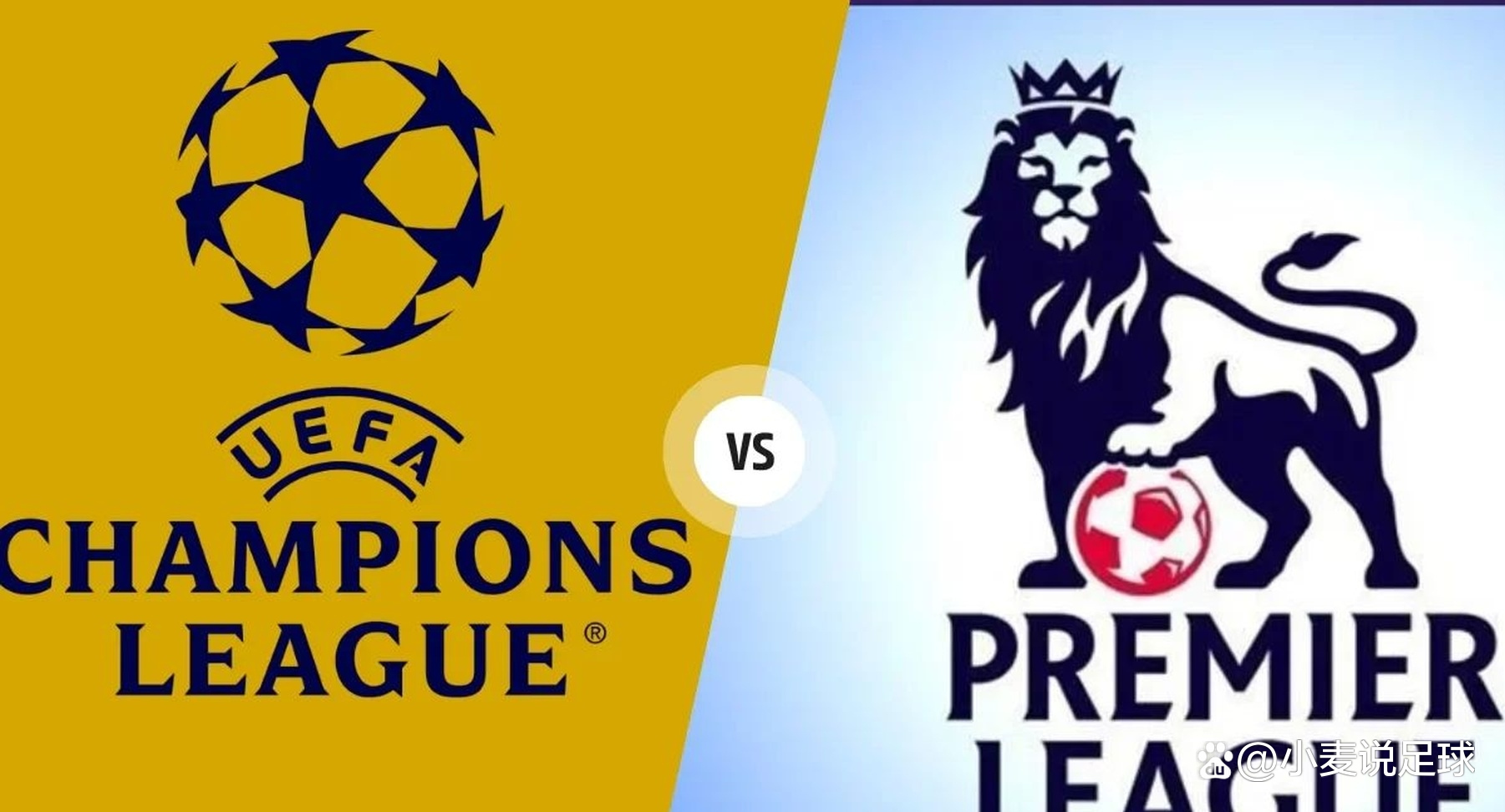 九游体育下载-欧冠席位争夺：哪个联赛内卷最严重？的简单介绍