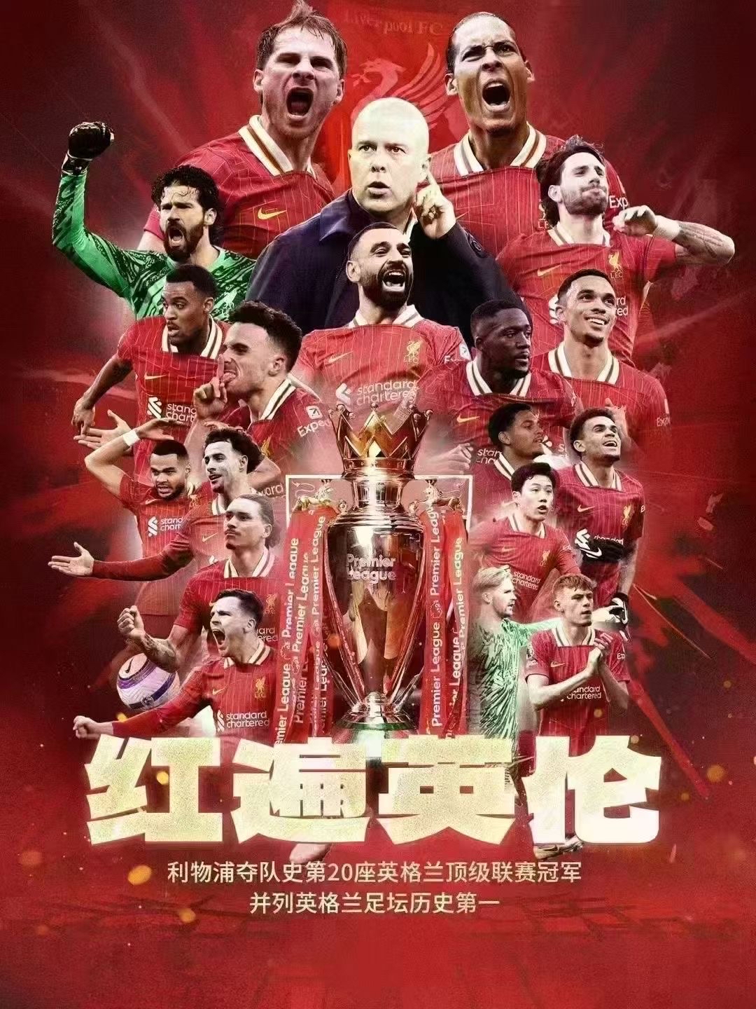 九游体育-德甲拜仁垄断vs法甲巴黎垄断：有何不同？的简单介绍